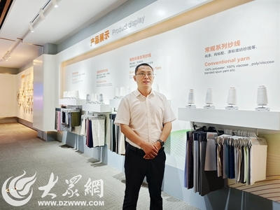 稅助發(fā)展·棗企有感 | 為棗莊新質生產力發(fā)展注入“稅力量” 稅務服務