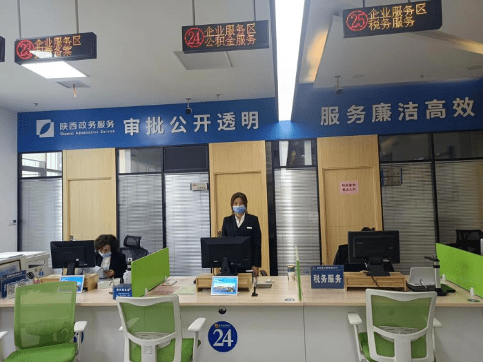 “渭”您服務！寶雞市住房公積金管理中心渭濱管理部進駐渭濱稅務服務