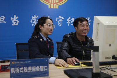 貴州畢節(jié)稅務(wù) 俯身傾聽解難題，稅惠紅利精準(zhǔn)達(dá)