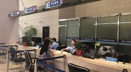 新時(shí)代 新起點(diǎn)——國(guó)家稅務(wù)總局浙江省稅務(wù)局掛牌成立，攜手商標(biāo)代理服務(wù)共筑發(fā)展新篇章