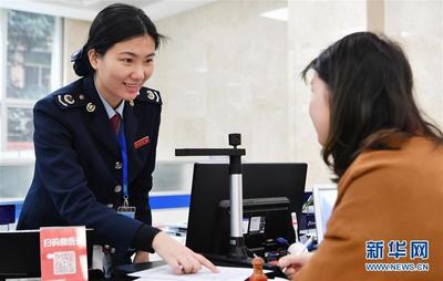 福建 2019年新增減稅降費540億元，稅務(wù)服務(wù)優(yōu)化助力高質(zhì)量發(fā)展