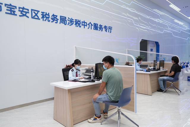 深圳寶安稅務(wù)局啟用涉稅中介專廳，深化商標代理服務(wù)，拓展稅收共治新格局