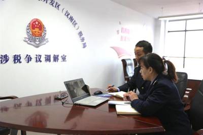 精細服務(wù)跨境企業(yè) 以商標代理為切入點，實現(xiàn)護稅利企雙贏新格局