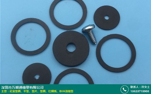 湖北墊片廠商批發(fā)采購網 探訪萬順通橡塑橡膠制品的卓越品質